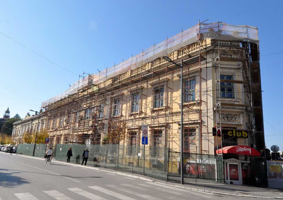 palata srpske zadružne banke